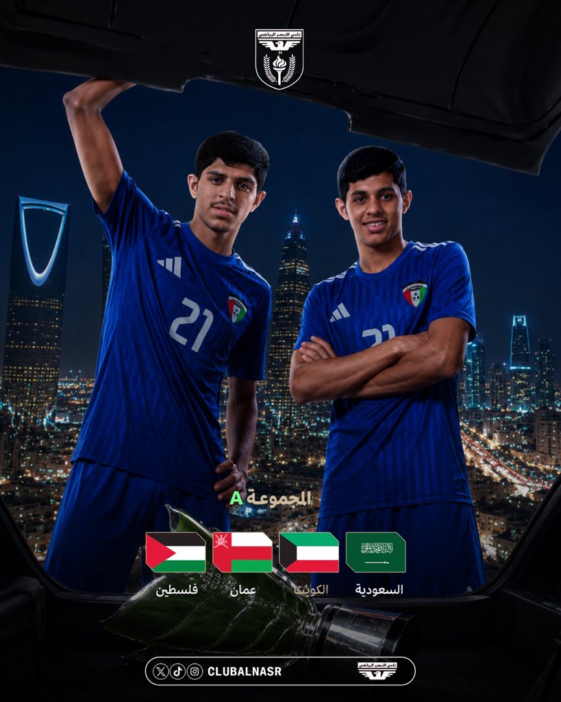 نادي النصر الرياضي tweet media