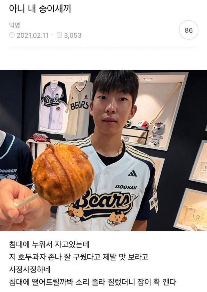 또띠 tweet media