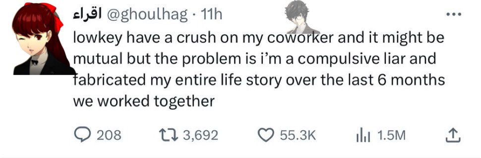VANESSA ☀️ akesumi pilled tweet media