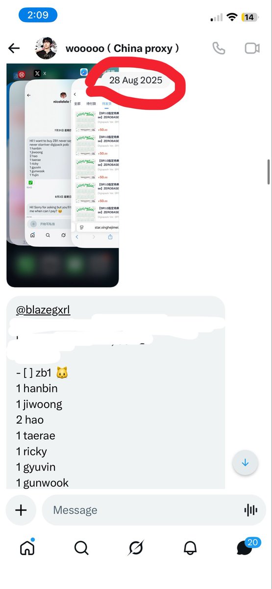 nicolelele ᢉ𐭩 tweet media