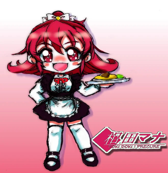 5月10日はメイドの日! #メイドの日