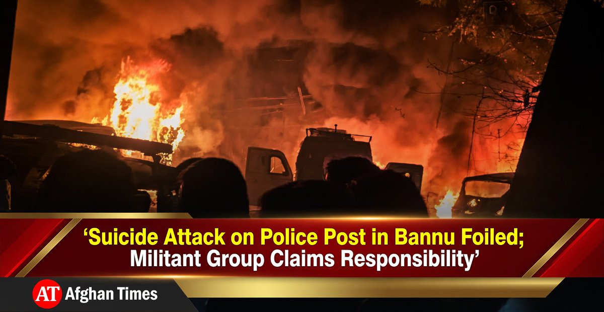 Bannu Suicide Attack Foiled: Police Station Target Intercepted; Militants Claim Responsibility