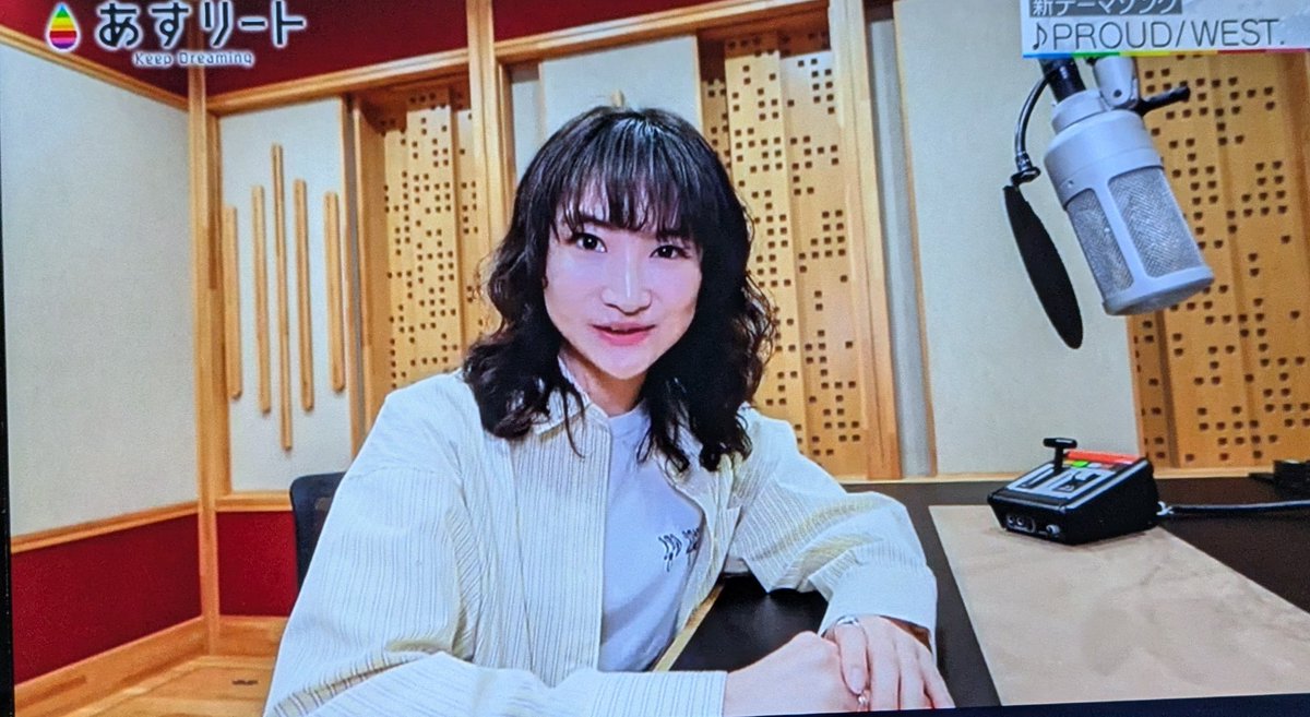 あすリートDJ ばんちゃん #坂東さえか #あすリート