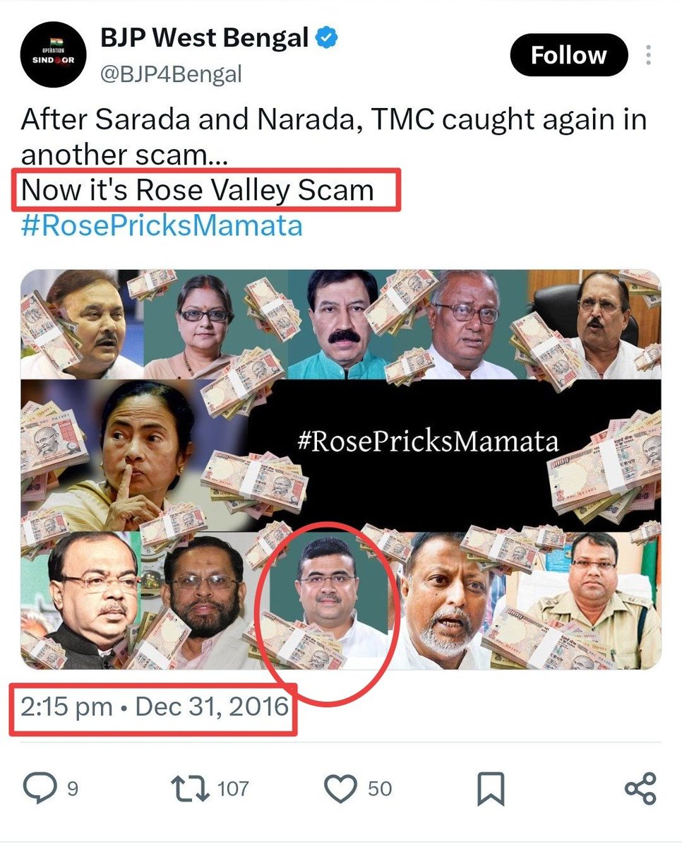 Mohammed Zubair tweet media
