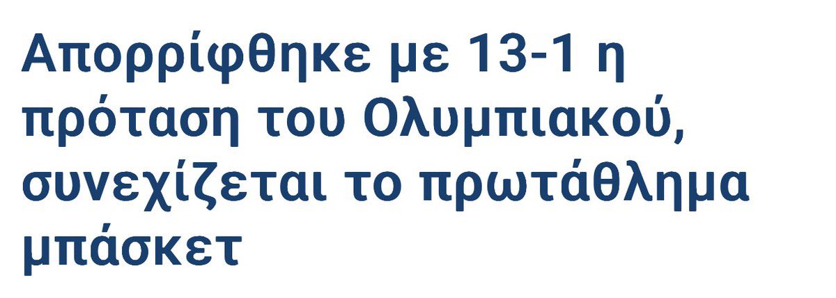 ForFun tweet media