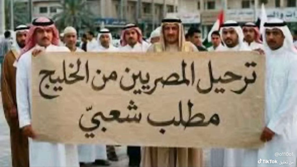 itsgazal_'s tweet photo. @R8ij8 https://t.co/FYDfGF3JBy