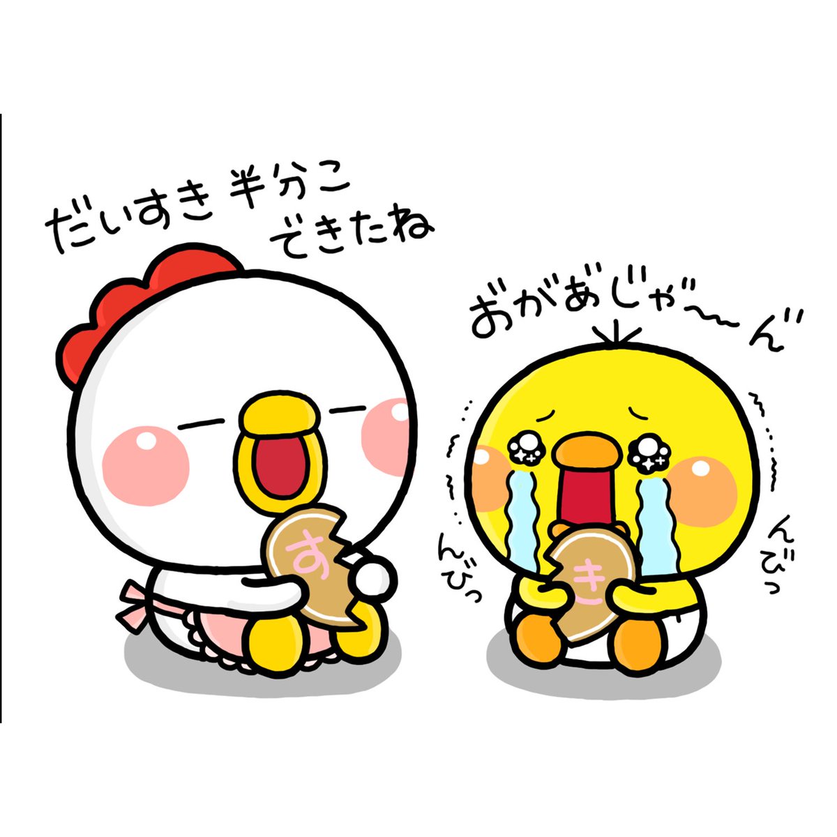 母の日♡ 