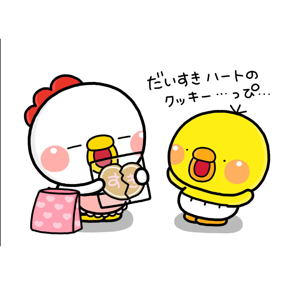 しろまる商品 しろまる茶屋