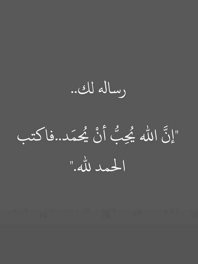 أقوال وحكم الفلاسفه tweet media
