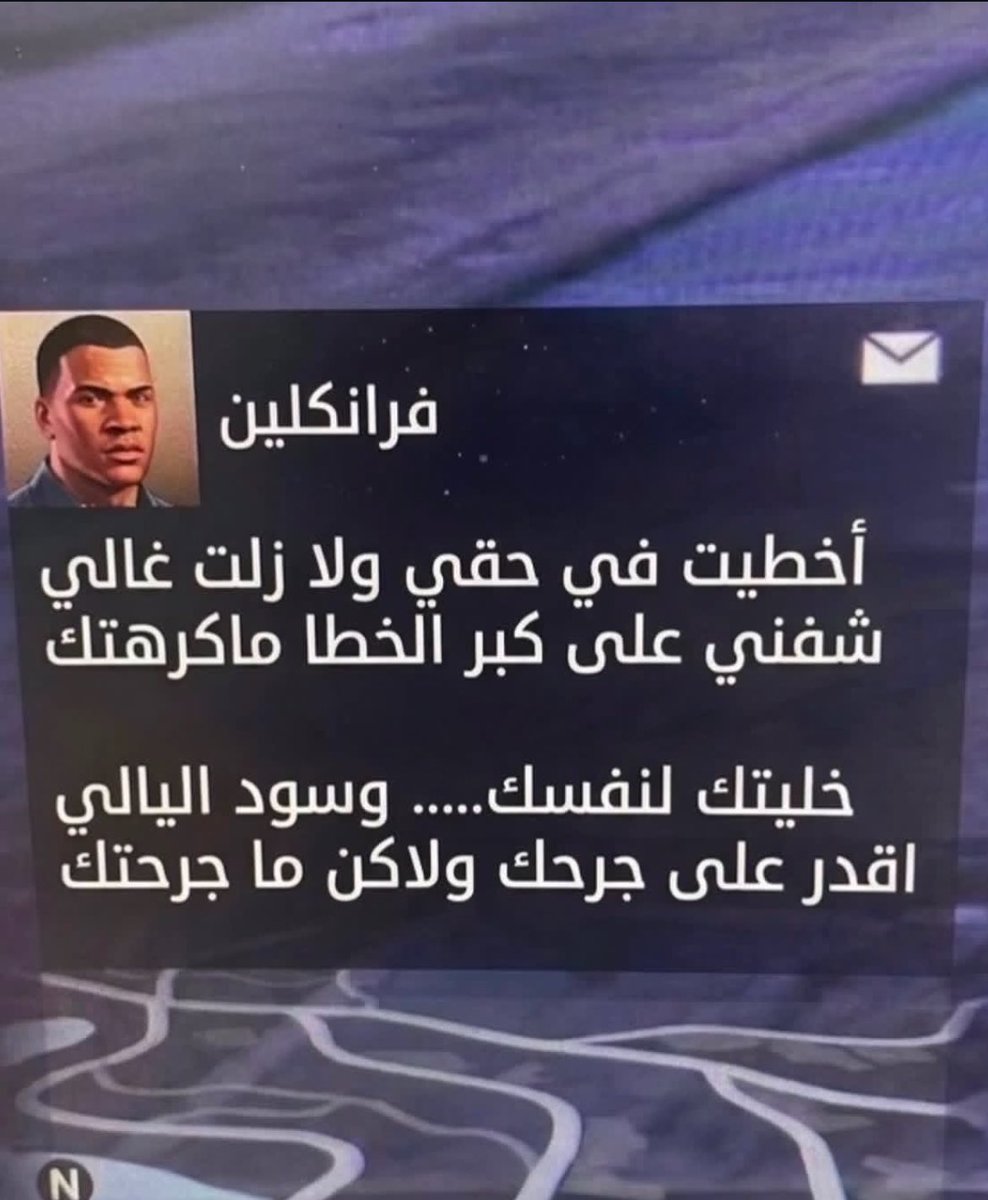 azi tweet media