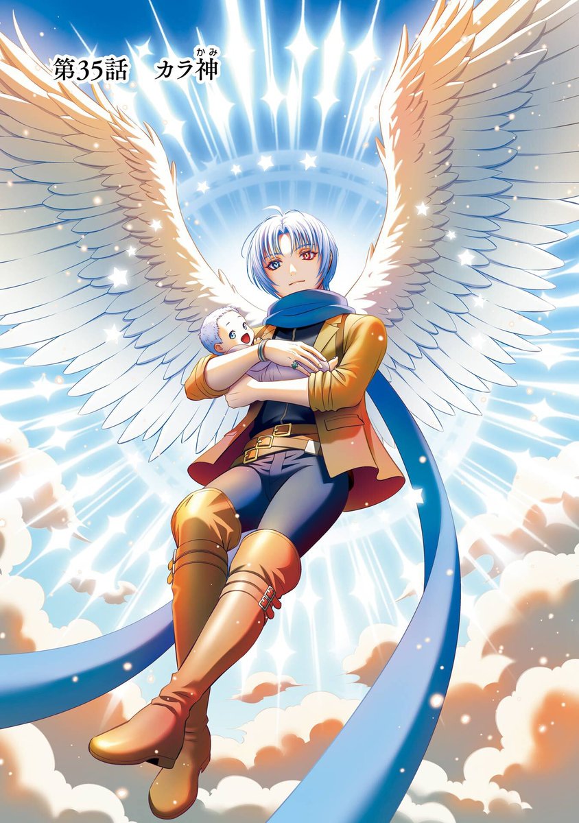 Otunovel's tweet photo. Kizoku Tensei Megumareta capítulos 35 y 36:
Leer: https://t.co/YM5cjKE9KS
MangaOni: https://t.co/TiRhsTQvIv

#anime #manga #isekai #mangaoni #reencarnacion https://t.co/gd3ipordzJ