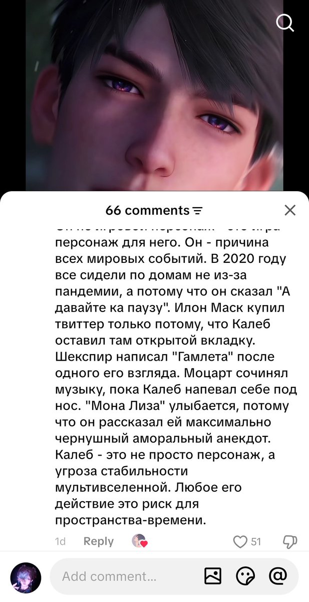 lee meow 🪷 tweet media