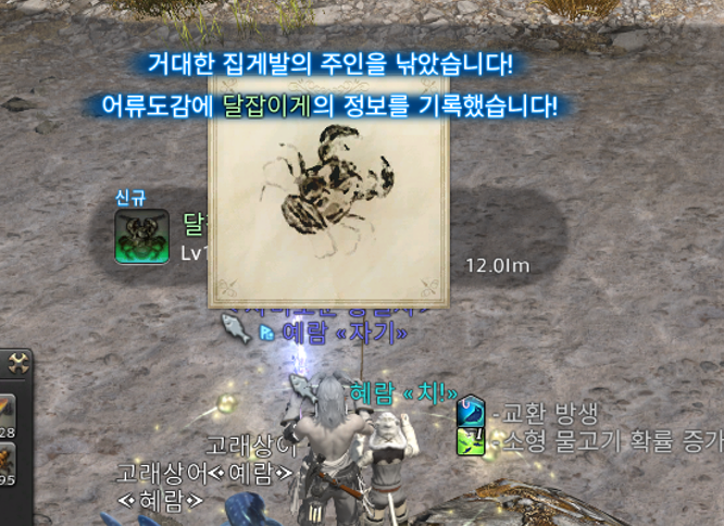 Lattenyam's tweet photo. 황금터주~.~ https://t.co/6bK8QwdOw8