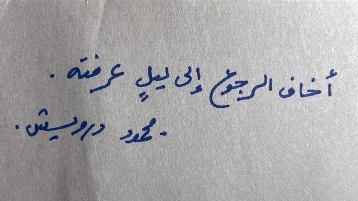 _ii9ax's tweet photo. أخاف أخاف أخاااااااااااااف https://t.co/YqN1npJFou