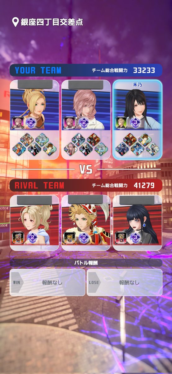 禾乃(かの)@ゲーム垢 tweet media