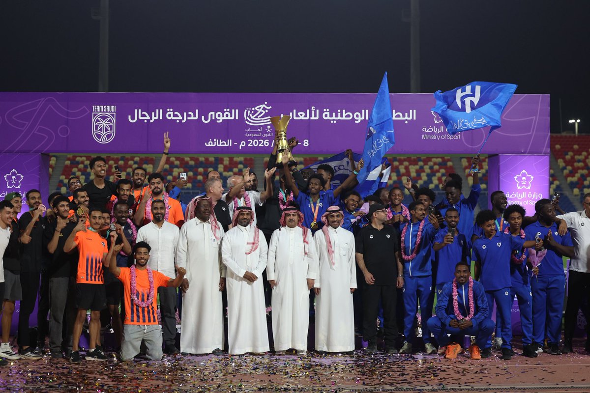 saudiathletics's tweet photo. ختام بطولة… وحكاية منافسة لا تُنسى 🏆🇸🇦

مستويات فنية مميزة، وأبطال صنعوا الإثارة حتى اللحظات الأخيرة 👏🔥
كل التهاني للأندية الفائزة، والشكر لجميع الأندية واللاعبين المشاركين على ما قدموه من عطاء وروح تنافسية رائعة ساهمت في نجاح البطولة الوطنية لألعاب القوى لدرجة الرجال ✨

#ألعاب_القوى
#الاتحاد_السعودي_لألعاب_القوى