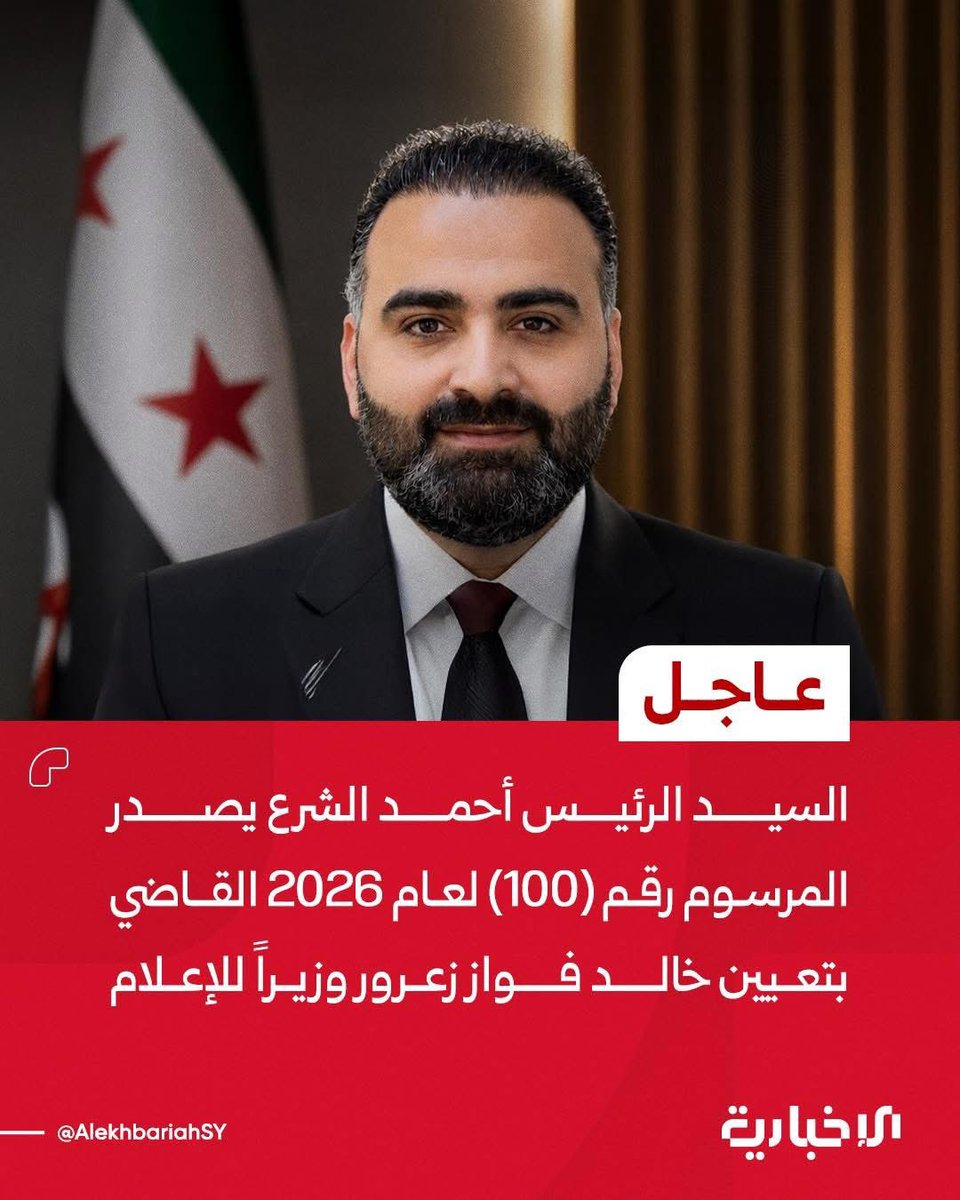 إسماعيل كلم / أبو محمود الفلسطيني tweet media