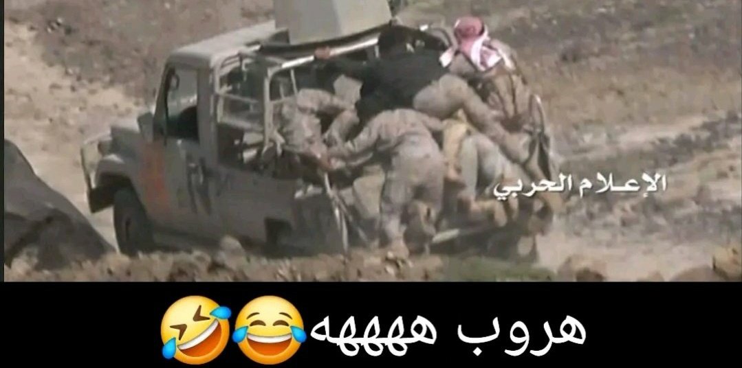 عـمـر tweet media