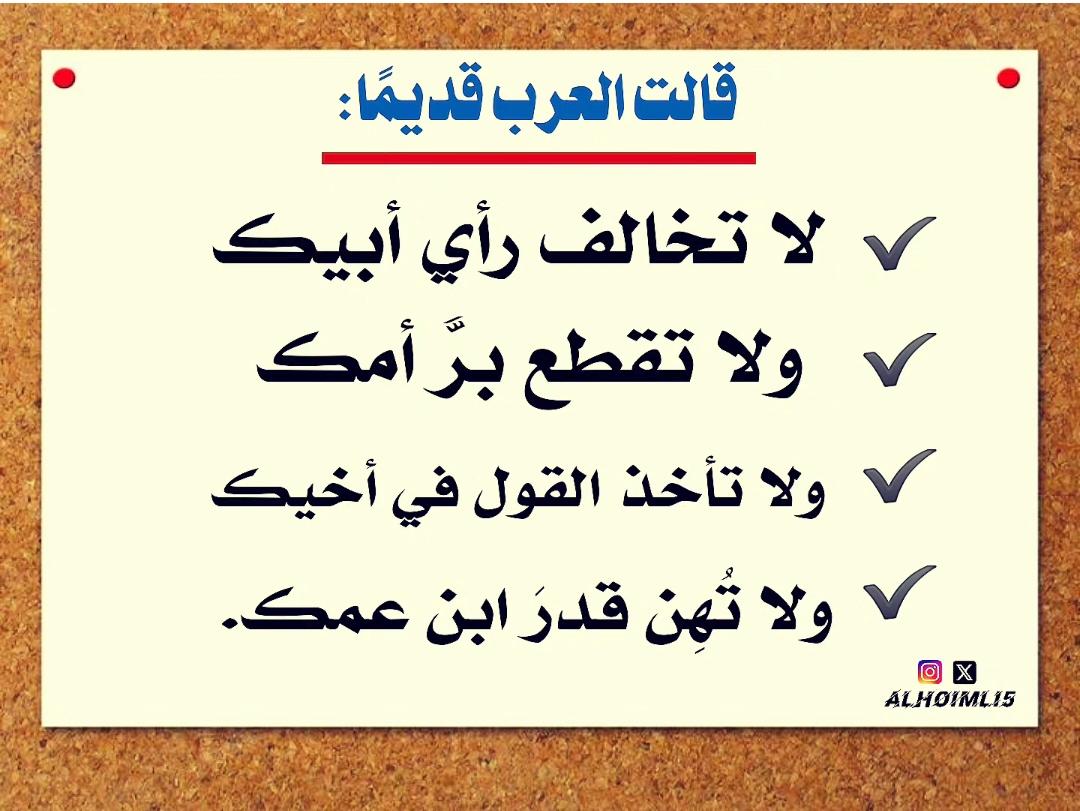 محمدالهويملي tweet media