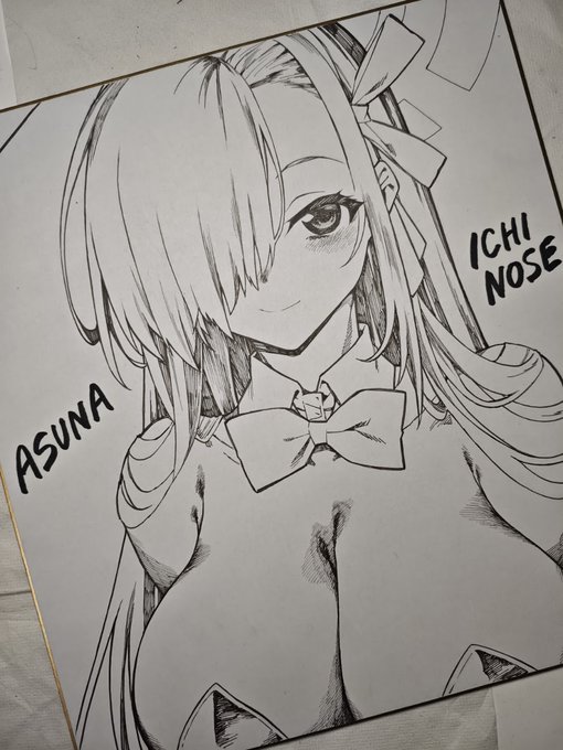先着色紙サンプル #わたごう
