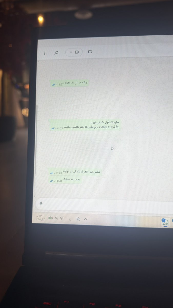 م.ابو معزّي ÆE⚡️ tweet media