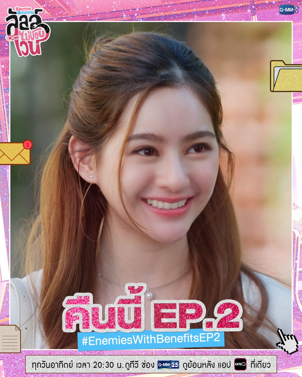 GMMTV tweet media