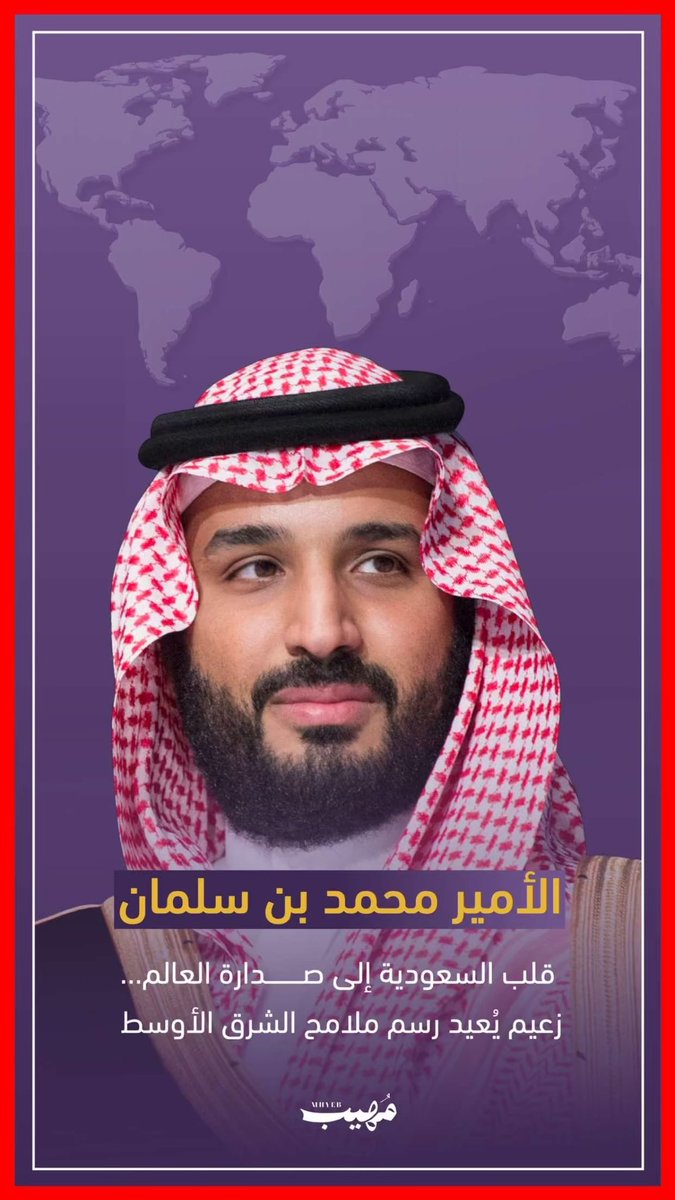عبدالعزيز المقباس tweet media