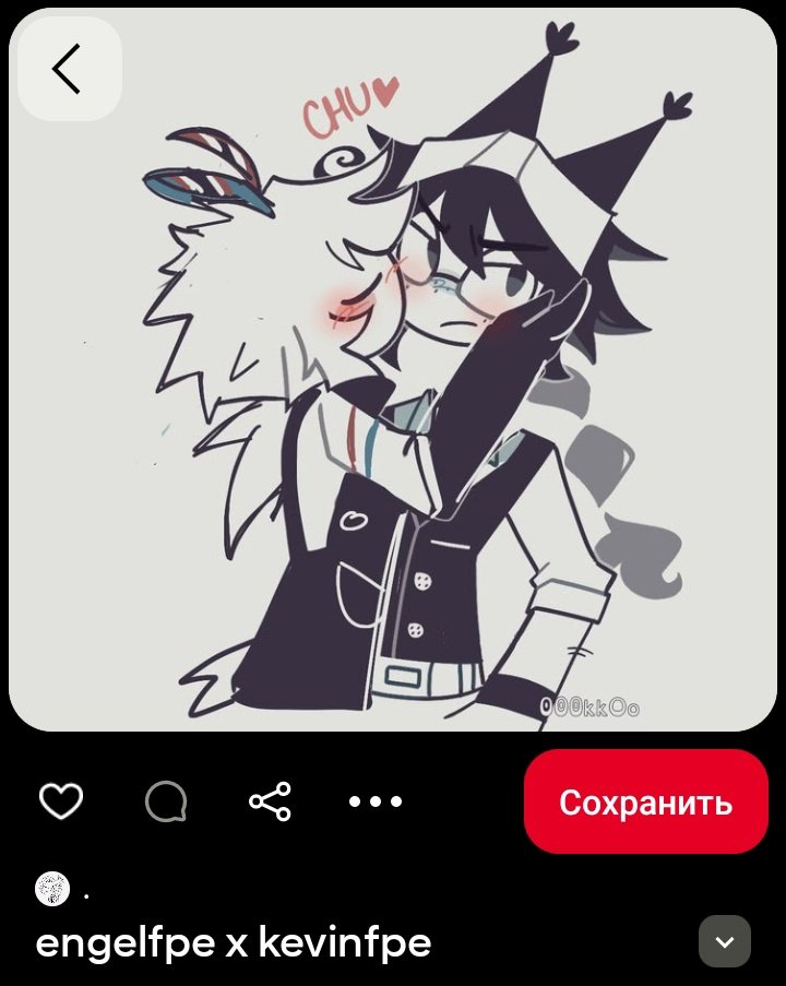 Ryo || (Short hiatus) tweet media