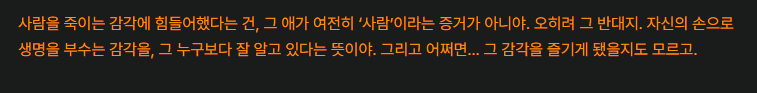 동굴거위 : 출석했니? tweet media
