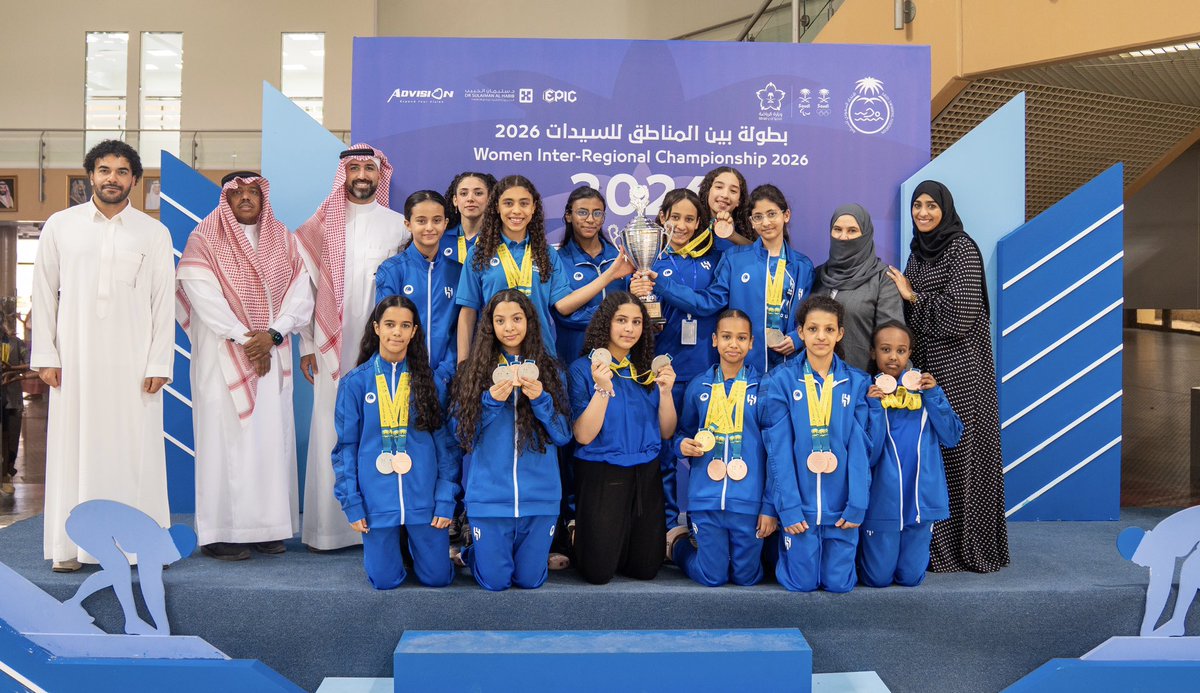Saudi_Swimming's tweet photo. تتويــــــ🏊‍♀️ـــــــــج  

📸 | لقطات من تتويج الفائزات في ختام منافسات اليوم الثالث والأخير من بطولة بين المناطق للسباحة للسيدات لأندية الرياض والشرقية  🤩🥇🥈🥉

الــرياض 📍 https://t.co/SyL9CPoze6