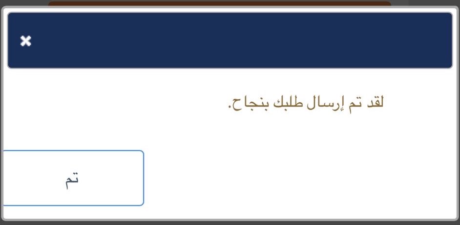 حاسوبية 💻 ✨|خدمات الكترونية tweet media