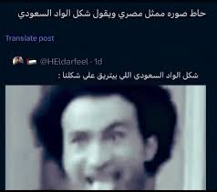 Alajmi tweet media