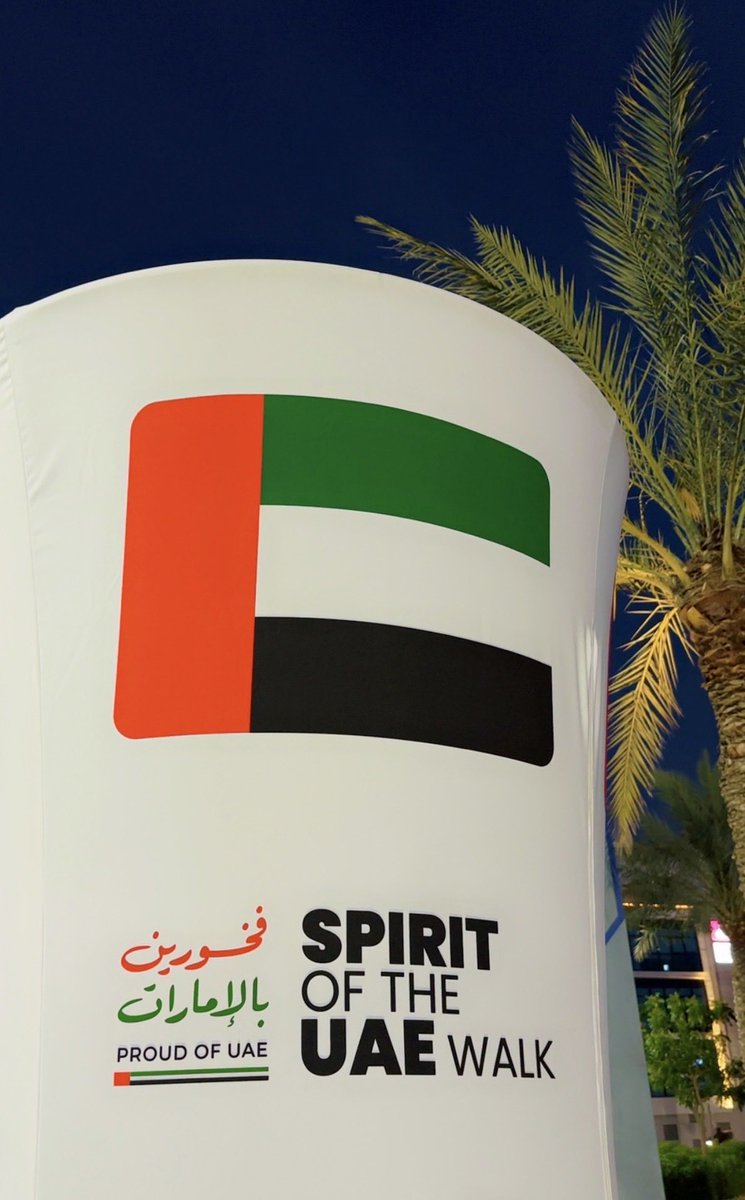 UsmanWorld's tweet photo. Spirit of the UAE Walk - Silicon Oasis, Dubai https://t.co/TMVxd4pJhK
