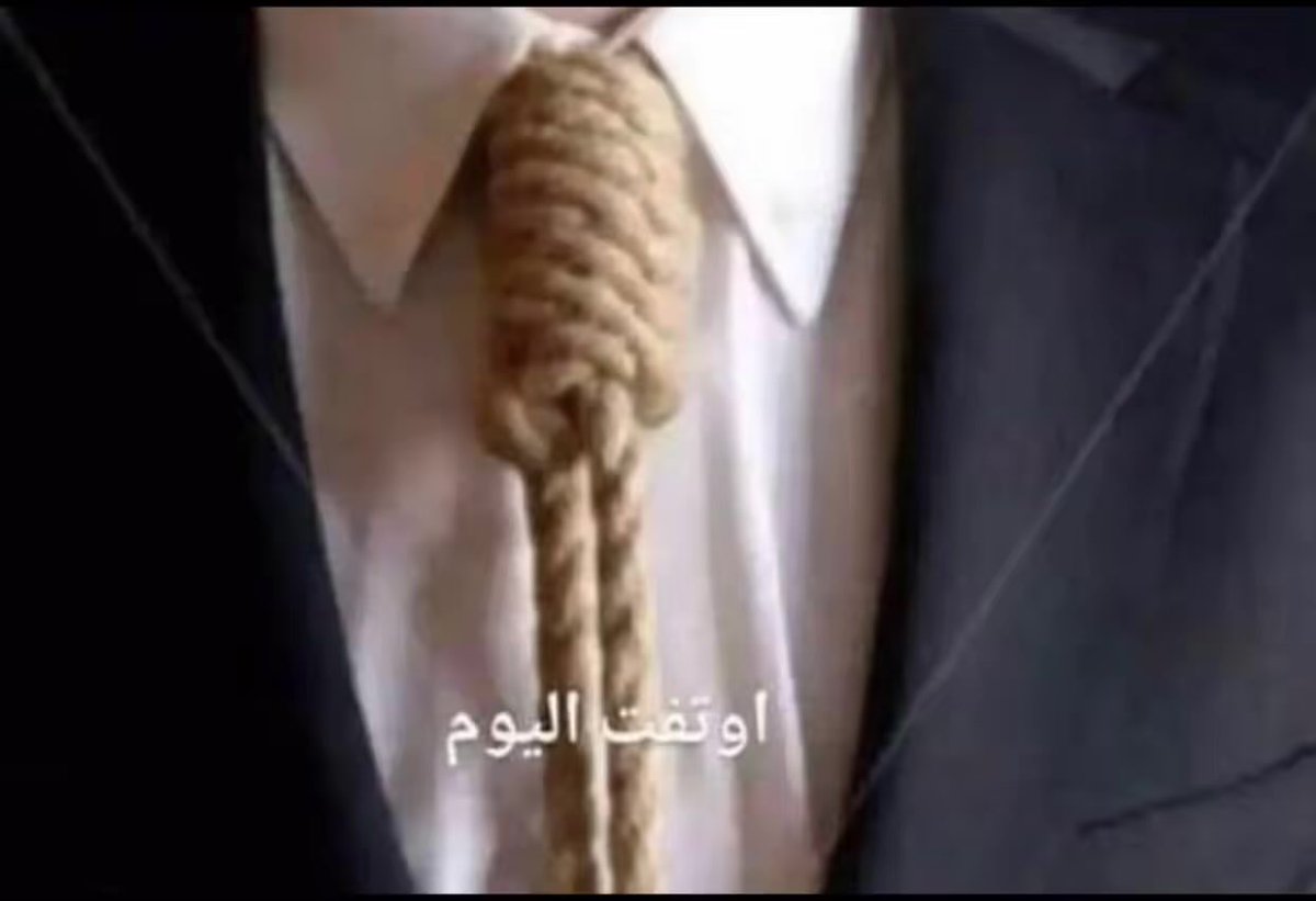 رنا tweet media