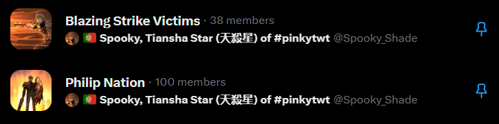 🇵🇹 Spooky, Tiansha Star (天殺星) of #pinkytwt tweet media