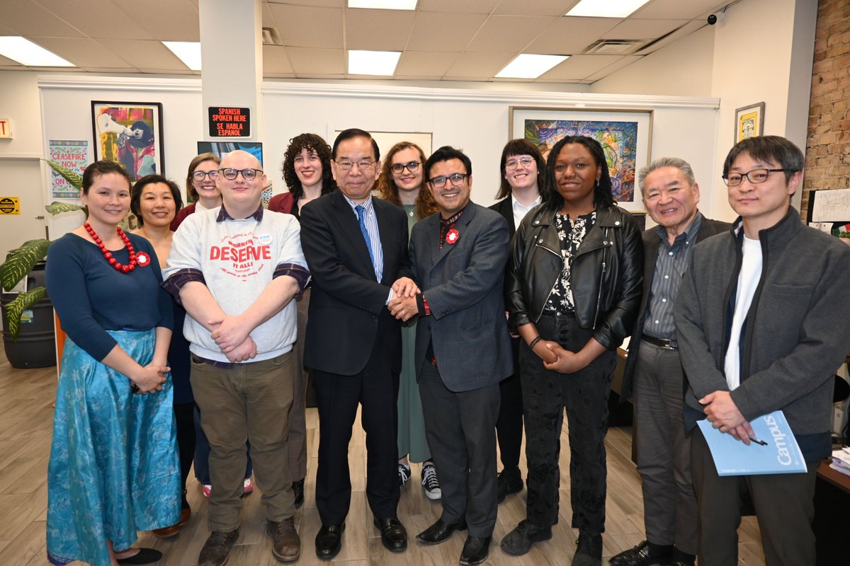 dsa_intl_comm's tweet photo. This week, NYC and Chicago DSA chapters hosted comrades from @jcp_cc, here in the for the Review Conference of the Treaty on the Non-Proliferation of Nuclear Weapons at the UN. https://t.co/UevgGMXCPX