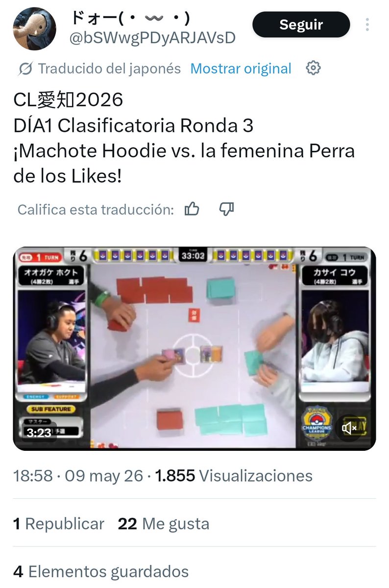 Gaia Storm TCG tweet media