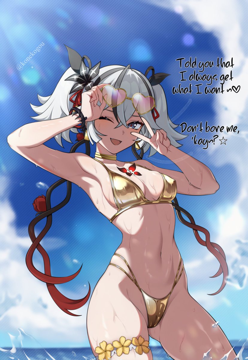 konekogou's tweet photo. Cammy 💛

There's some kind of joke about Seeds of Fate here somewhere XD https://t.co/NClZ7nDMzE