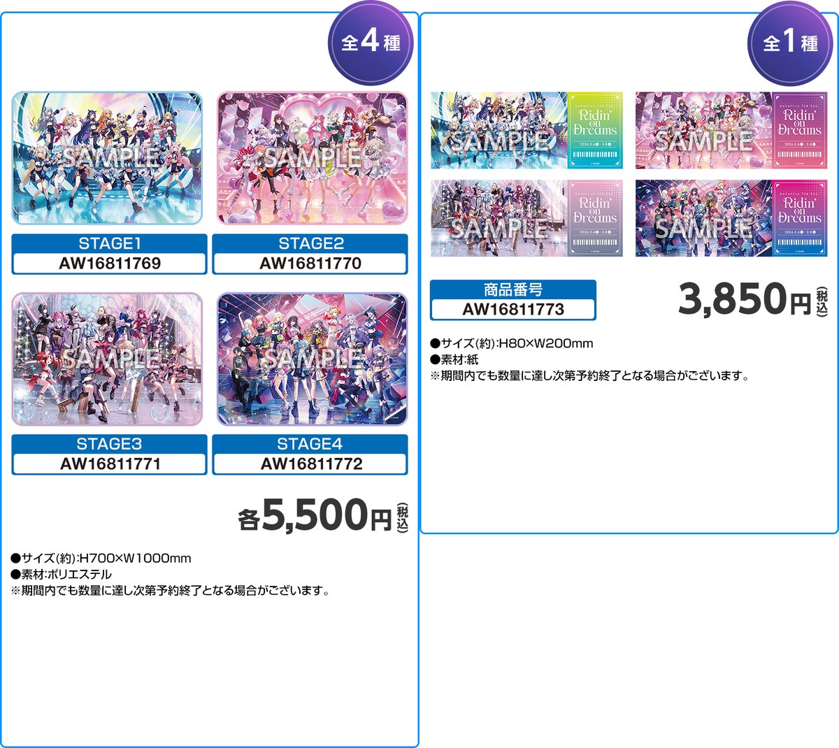 コンビニチェッカー tweet media