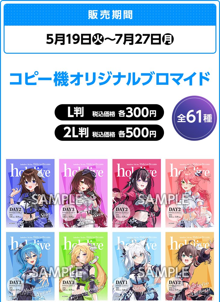 コンビニチェッカー tweet media