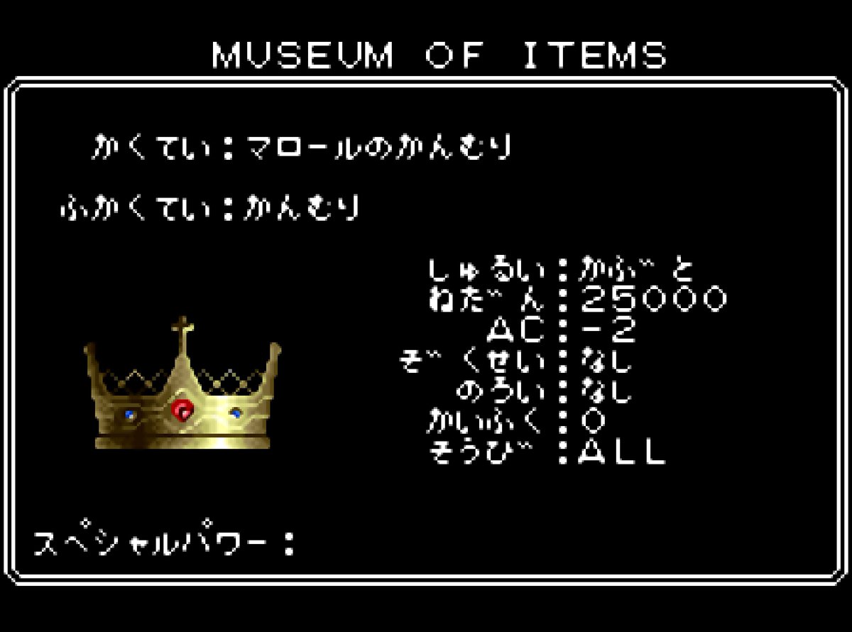 ？ぶき tweet media