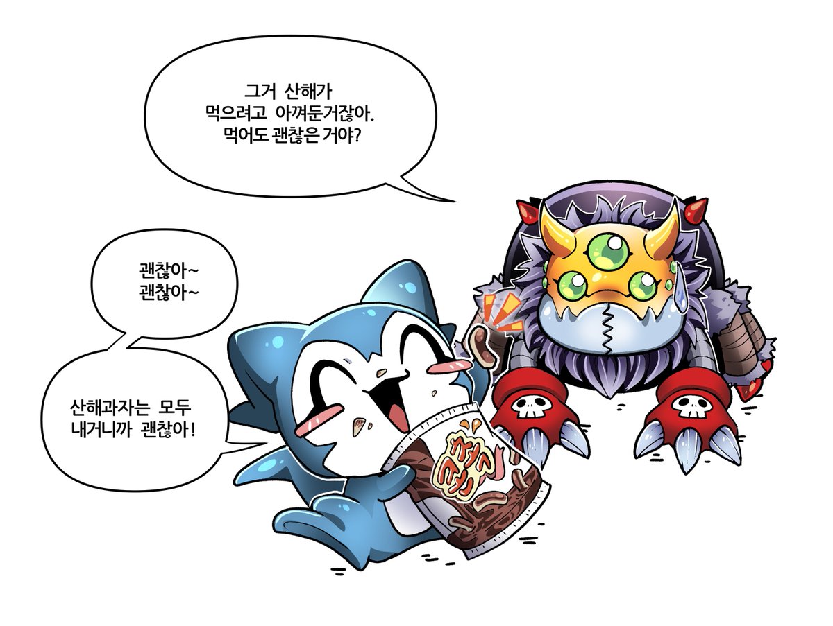 오소리🕯 tweet media