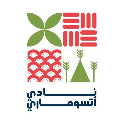 Atsumari Club نادي أتسوماري 🇸🇦🇯🇵 tweet media