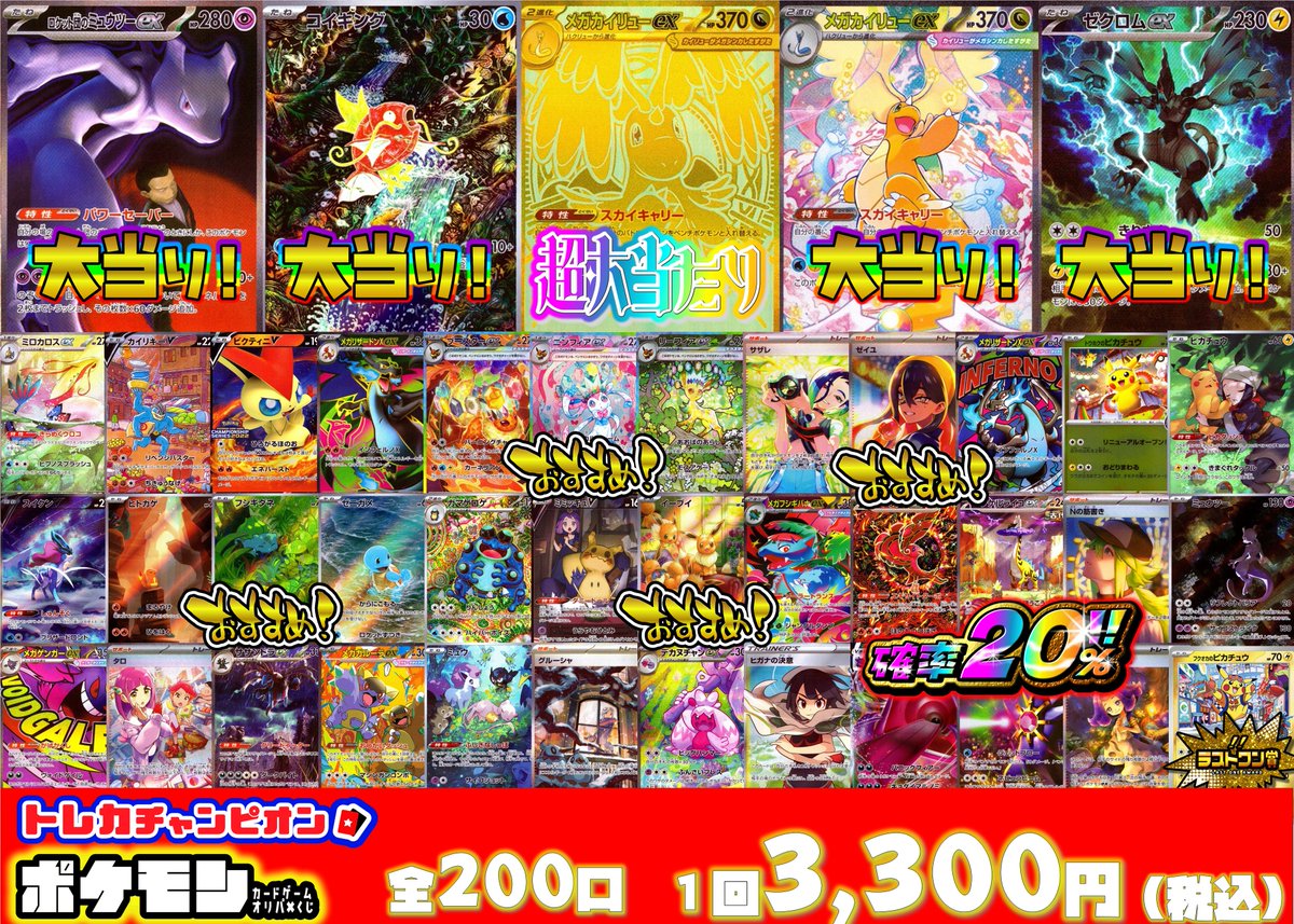 本日も営業終了致しました‼ 5⃣月1⃣0⃣日(日)も朝9⃣：0⃣0⃣よりOPEN