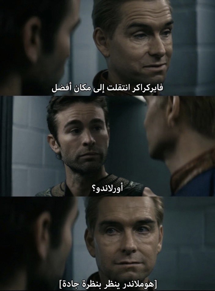 سكارف tweet media