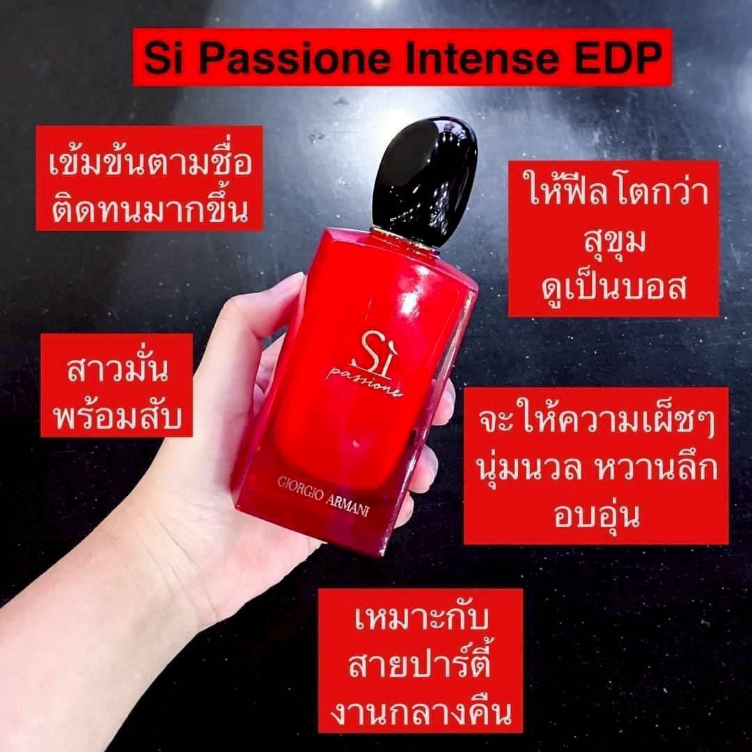 น้ำหอมแบ่งขาย ของแท้💯 ไม่ขายของปลอมแน่นอนค่ะ⭐️ tweet media