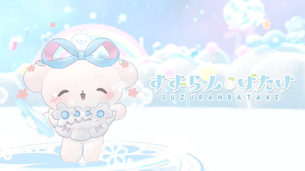 すずらん (@suzuran0301_) / Posts / X