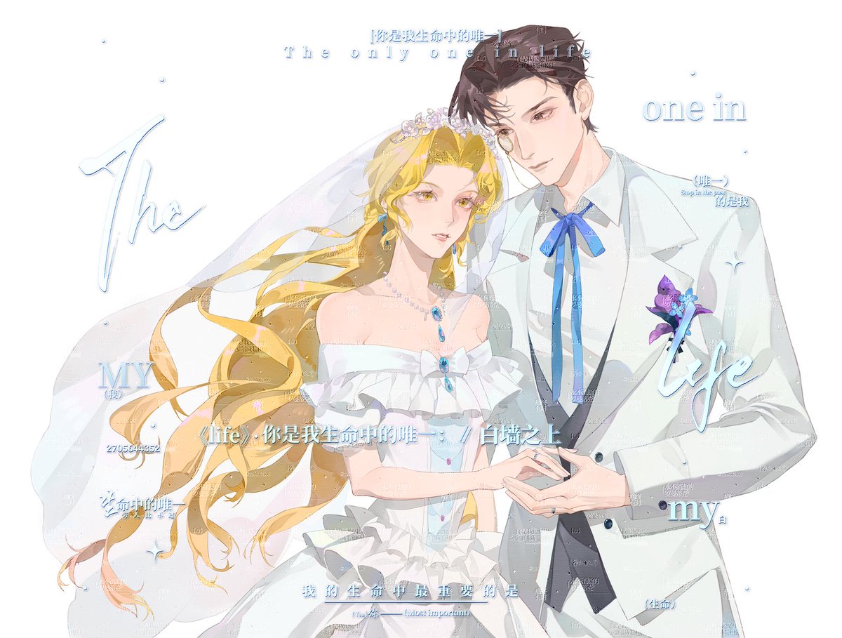 白何念 tweet media
