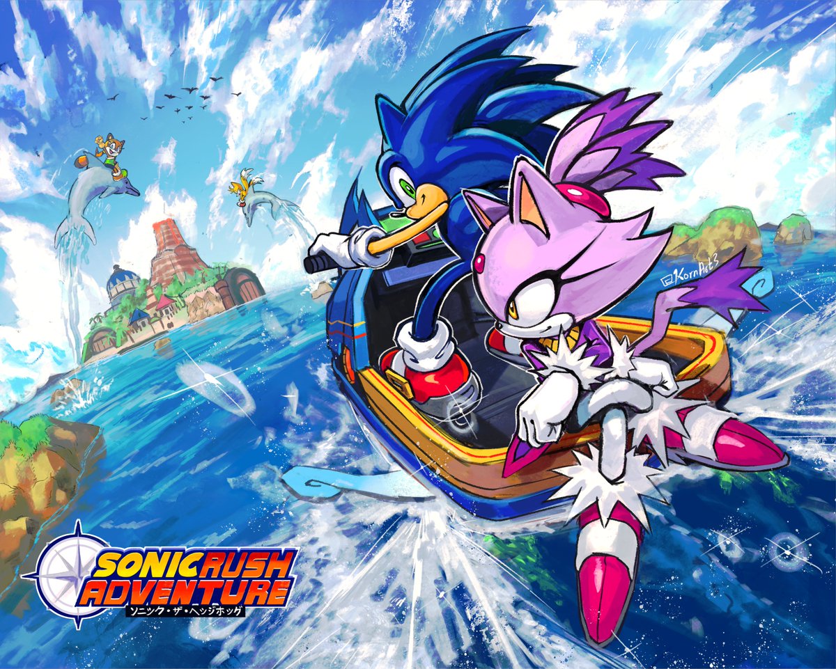 SONIC RUSH ADVENTURE