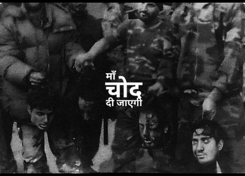 Indian Billa 🇮🇳 #ViniOut tweet media